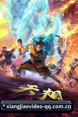 五大避雷分区, 八卦按真假实锤分类
